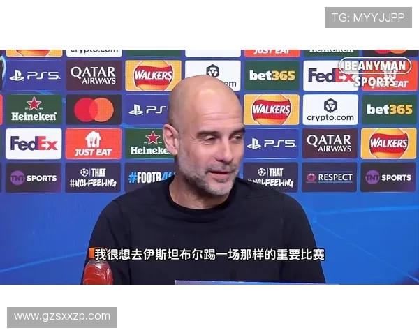 斯洛特批评裁判判罚不公加拉塔萨雷表现英勇 斯洛特批评裁判判罚不公加拉塔萨雷表现英勇