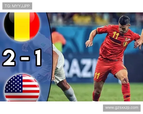 惨败比利时暴露美国荣誉感缺失 惨败比利时暴露美国荣誉感缺失