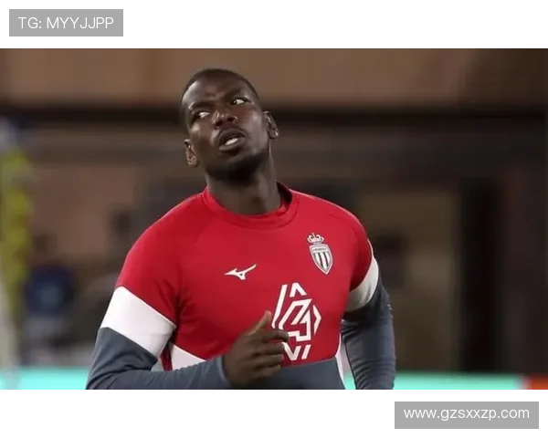 摩纳哥主帅博格巴或战马赛复出